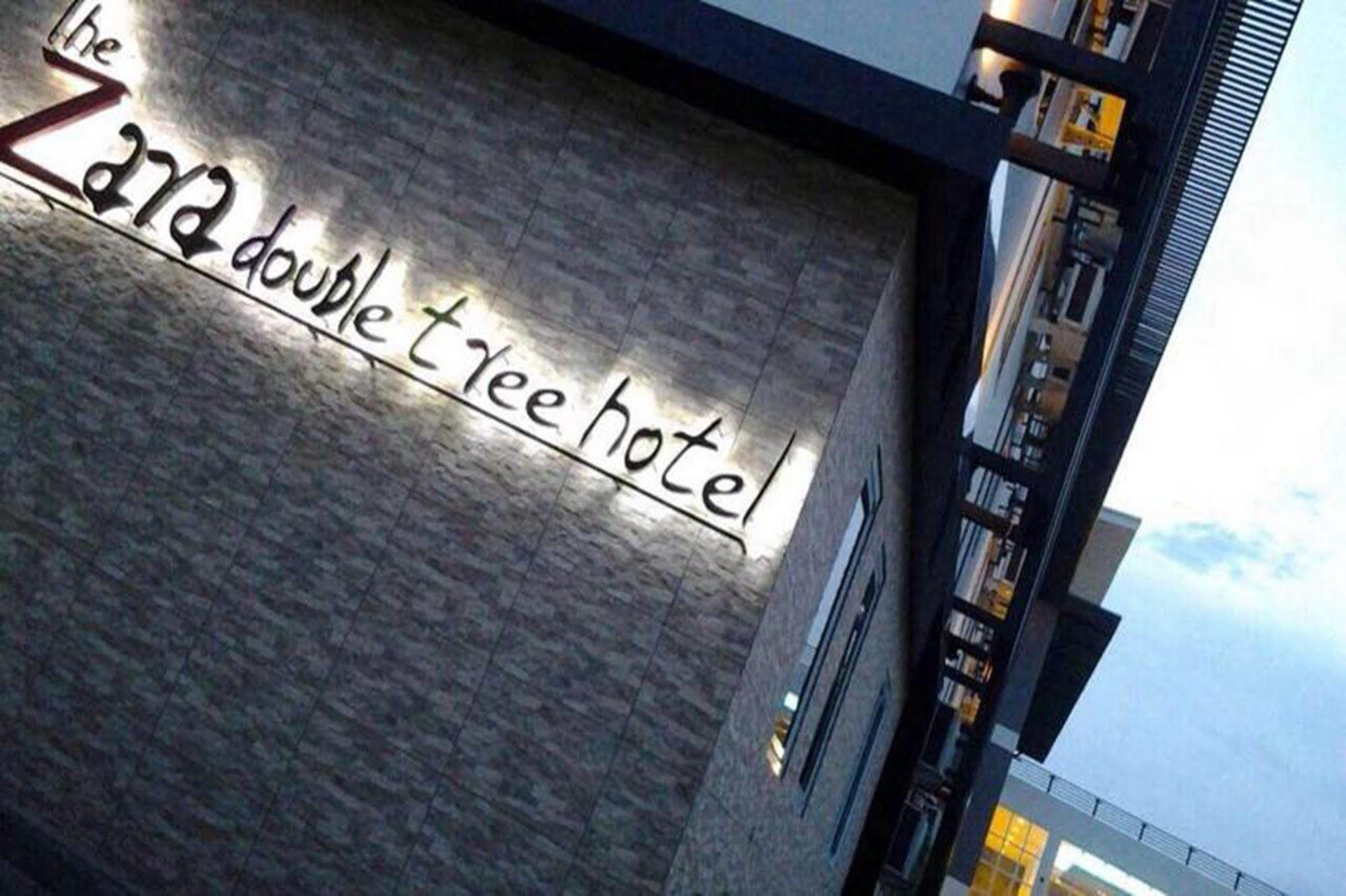 The Zara Double Tree Hotel ウボンラチャタニ エクステリア 写真
